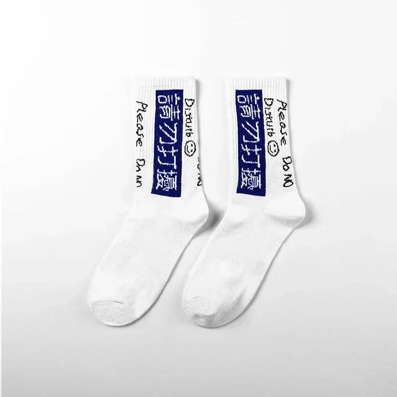 Graphic Socks - The 4 Season Clothing Brand